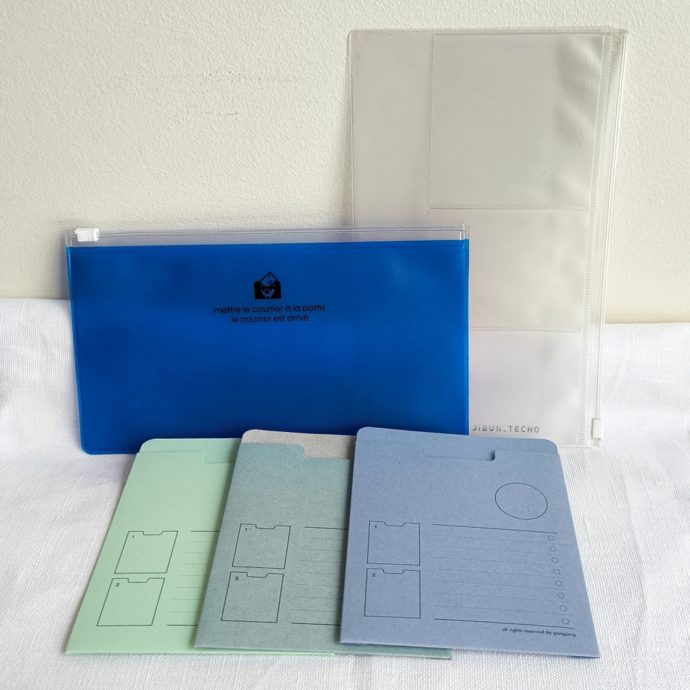 Bundle of stationery pockets / pouches including  Kokuyo Jibun Techo, Gongjang